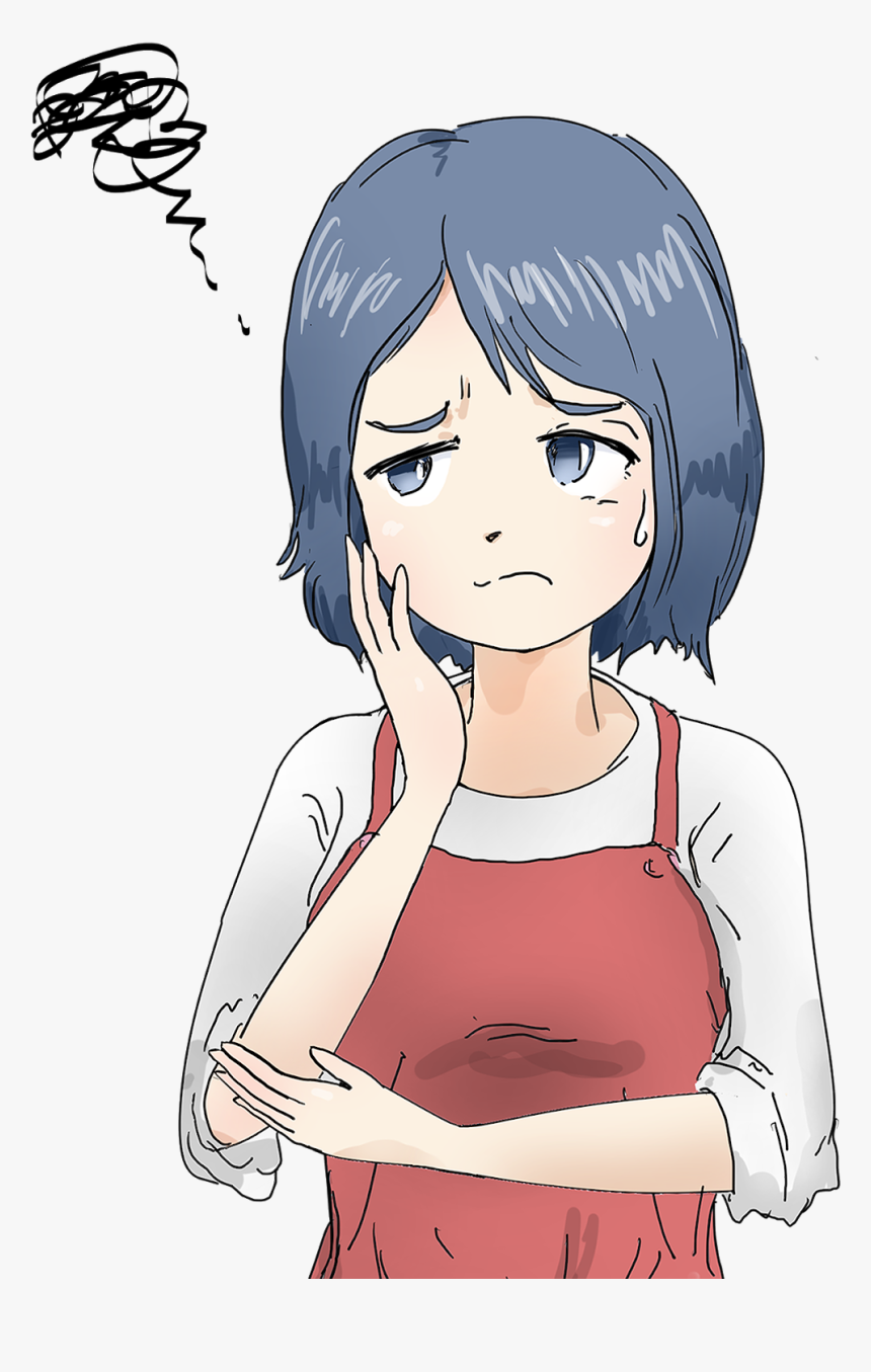 Doubt Png, Transparent Png