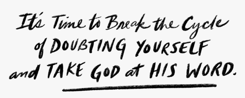 Stop Doubt - Calligraphy, HD Png Download