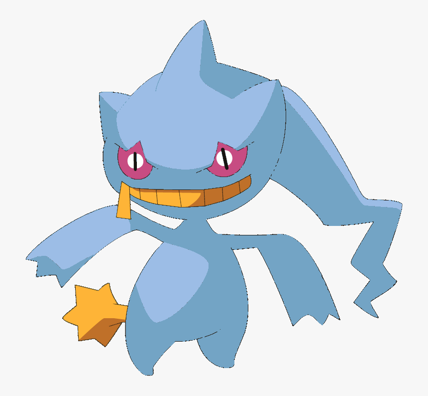 354 Banette Ag Shiny, HD Png Download