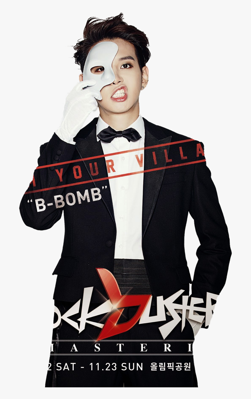 Block B Ukwon Joker, HD Png Download