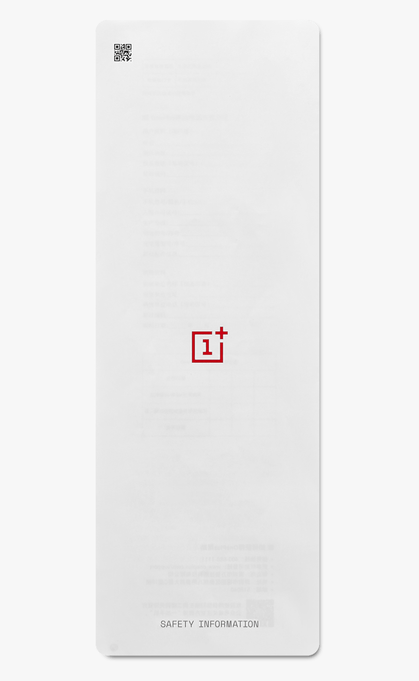 Cross, HD Png Download