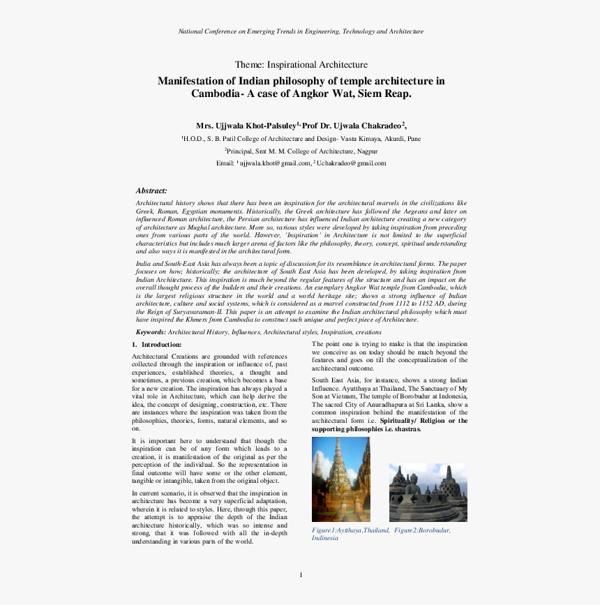 Document, HD Png Download