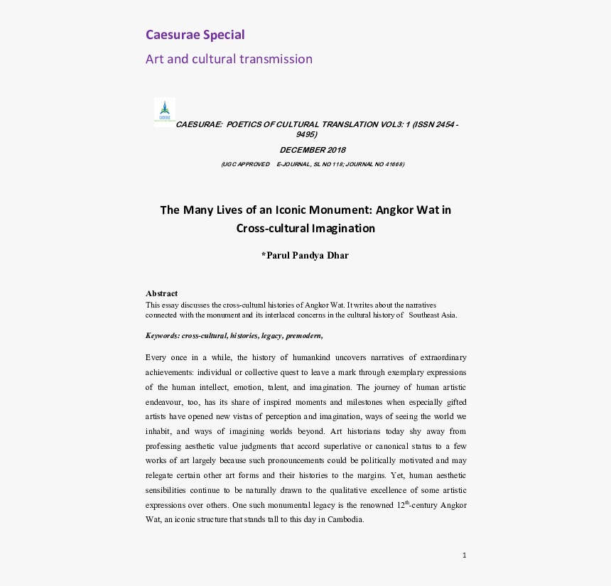 Screenshot, HD Png Download