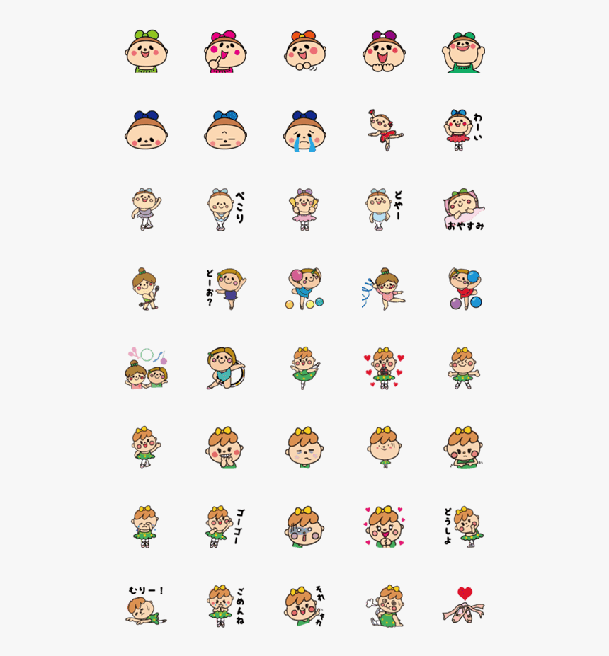 Littlewargame Animation Sheets Bird, HD Png Download