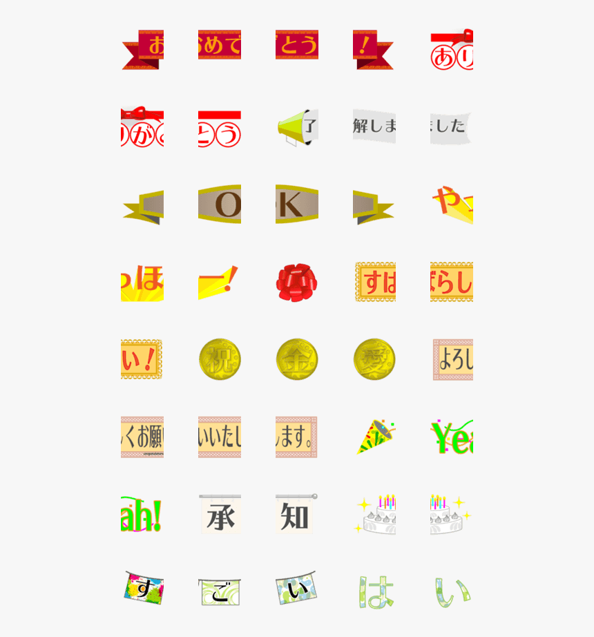 Carmine, HD Png Download