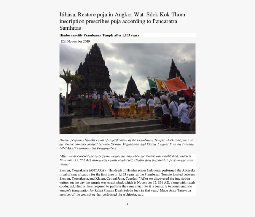 Wonders Of The World, HD Png Download