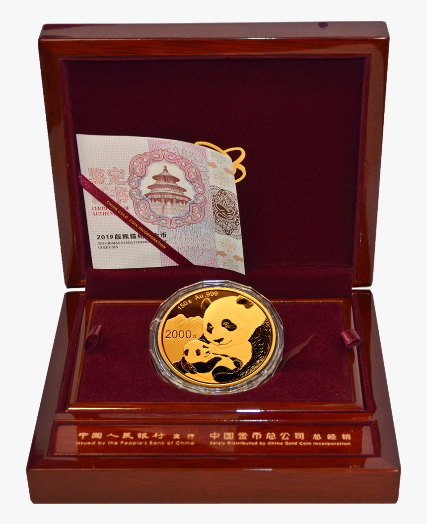 Ichi419108 3 - Gold Medal, HD Png Download