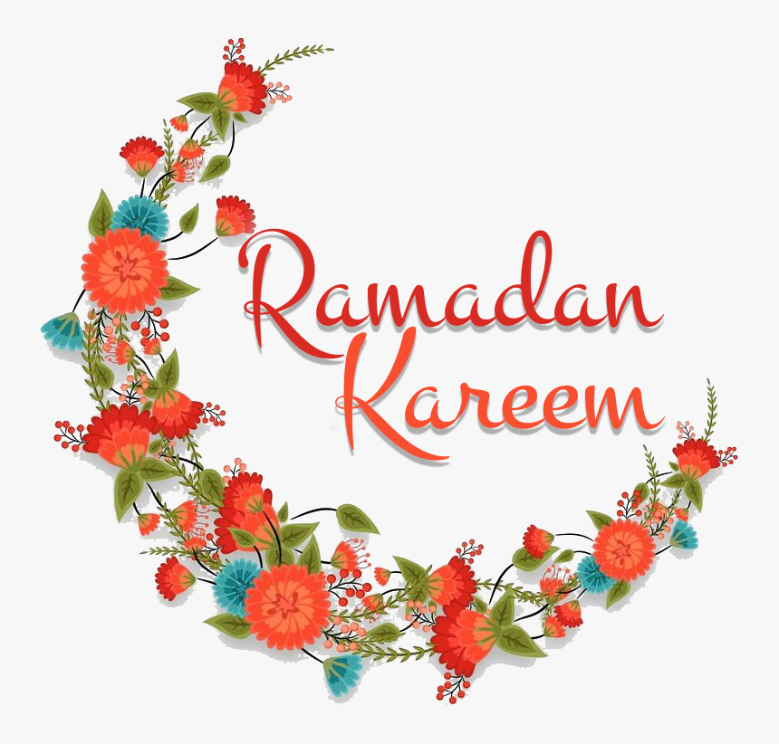 Png Eid , Png Download - Eid Mubarak Png, Transparent Png