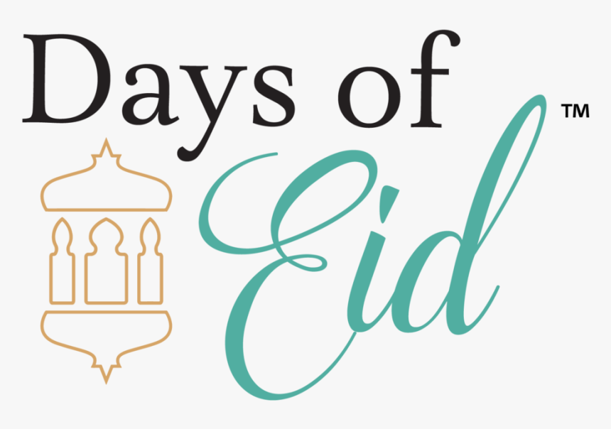 Days Of E - Calligraphy, HD Png Download