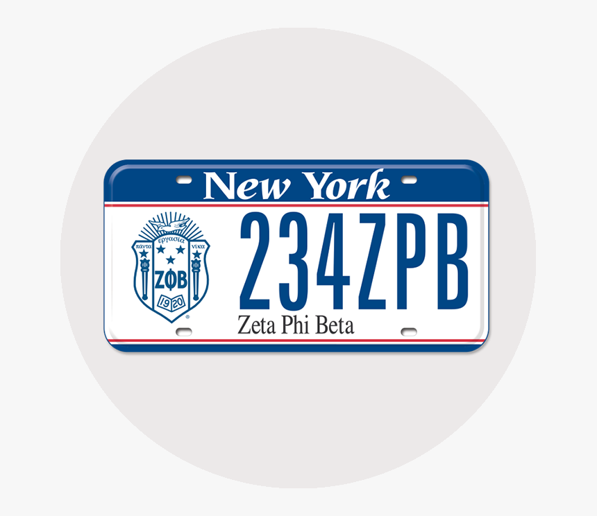 New York State United Teachers, HD Png Download