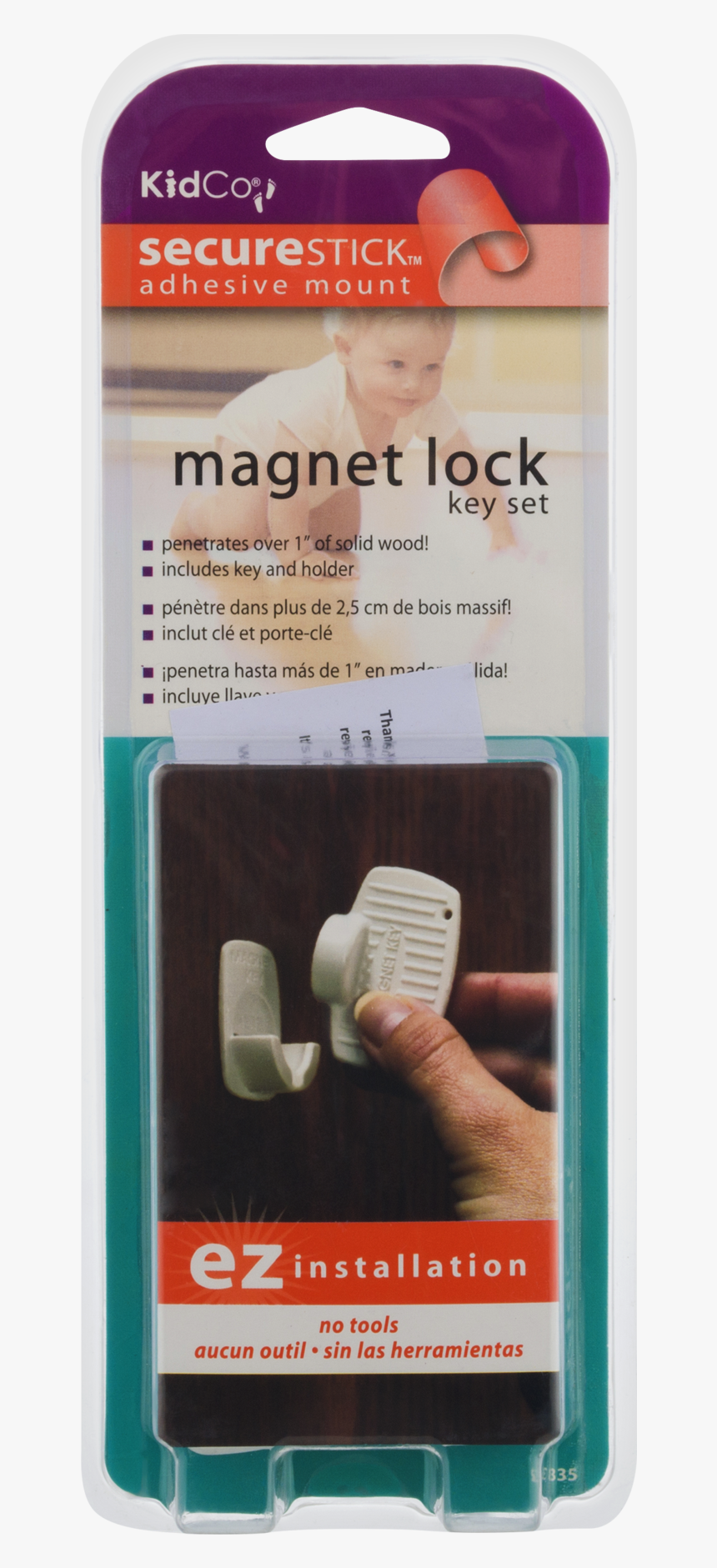 Brush, HD Png Download