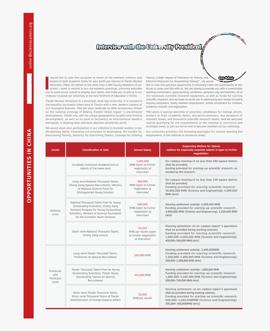 Powerhouse Mechanic, HD Png Download