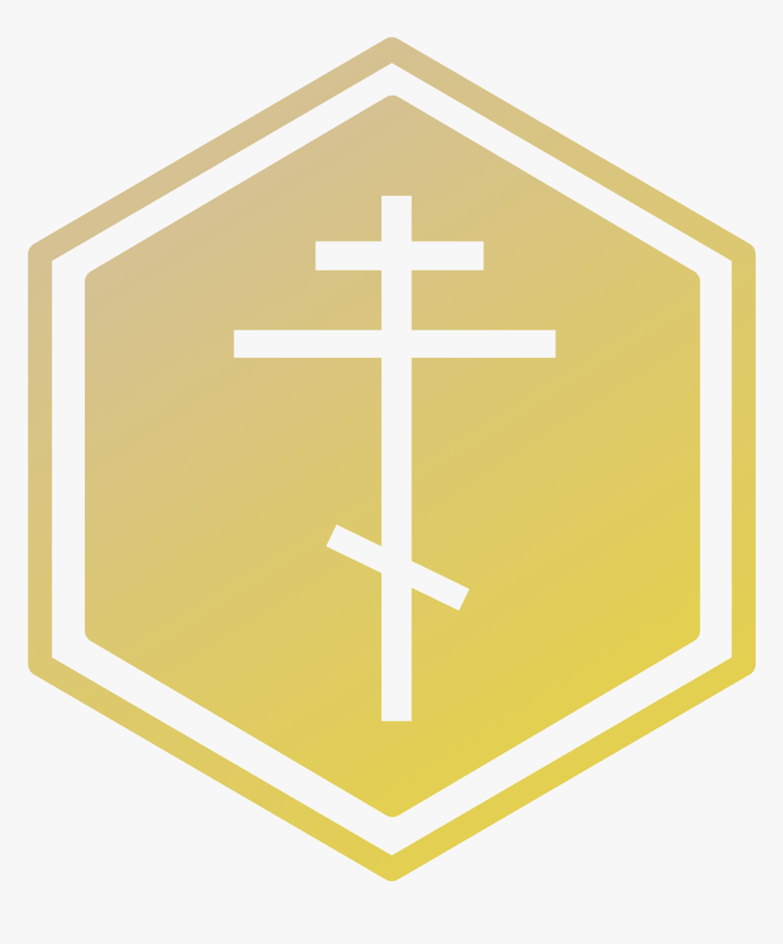 Gridcoin Logo Png, Transparent Png