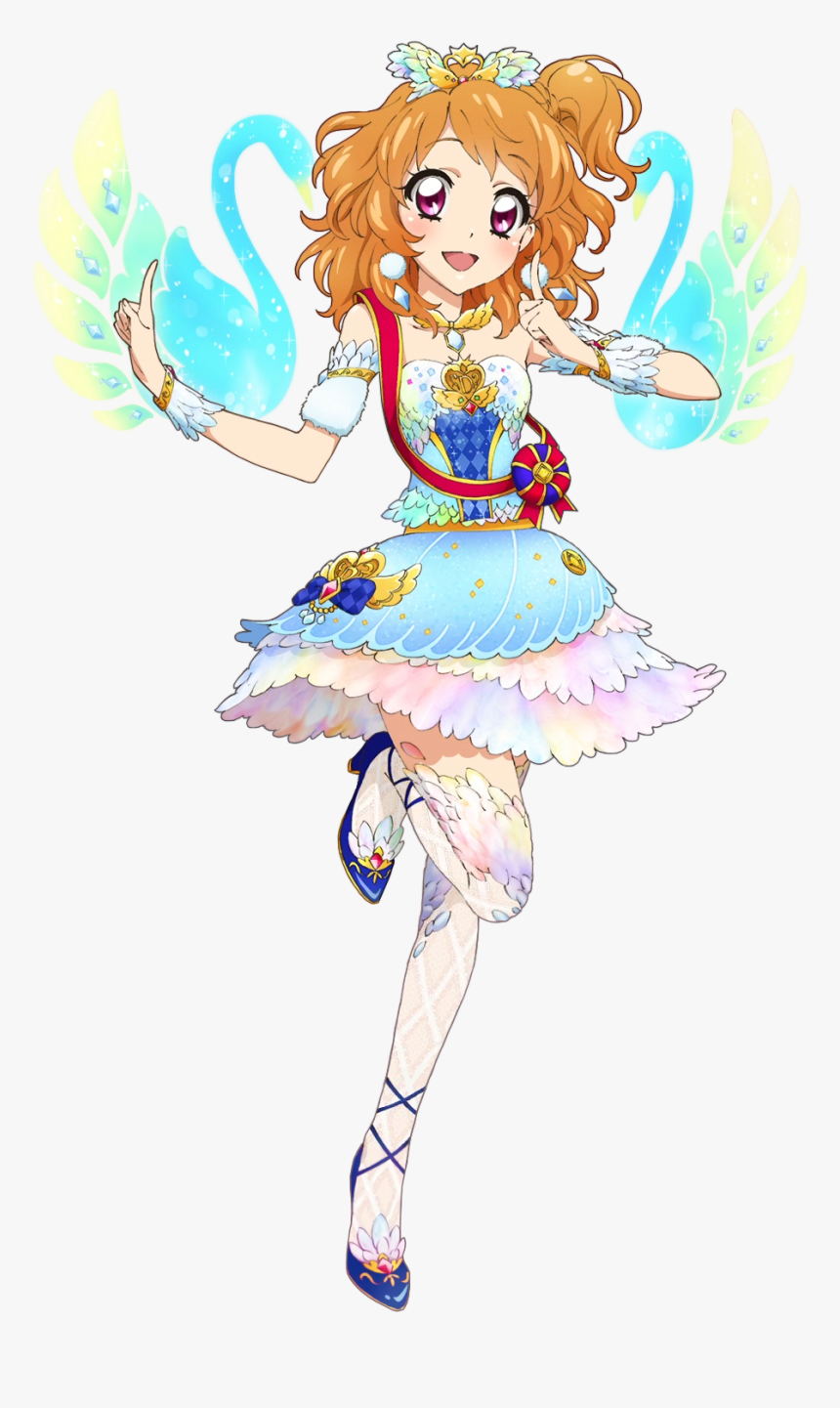 Akari Ozora
odette Swan Coord, HD Png Download