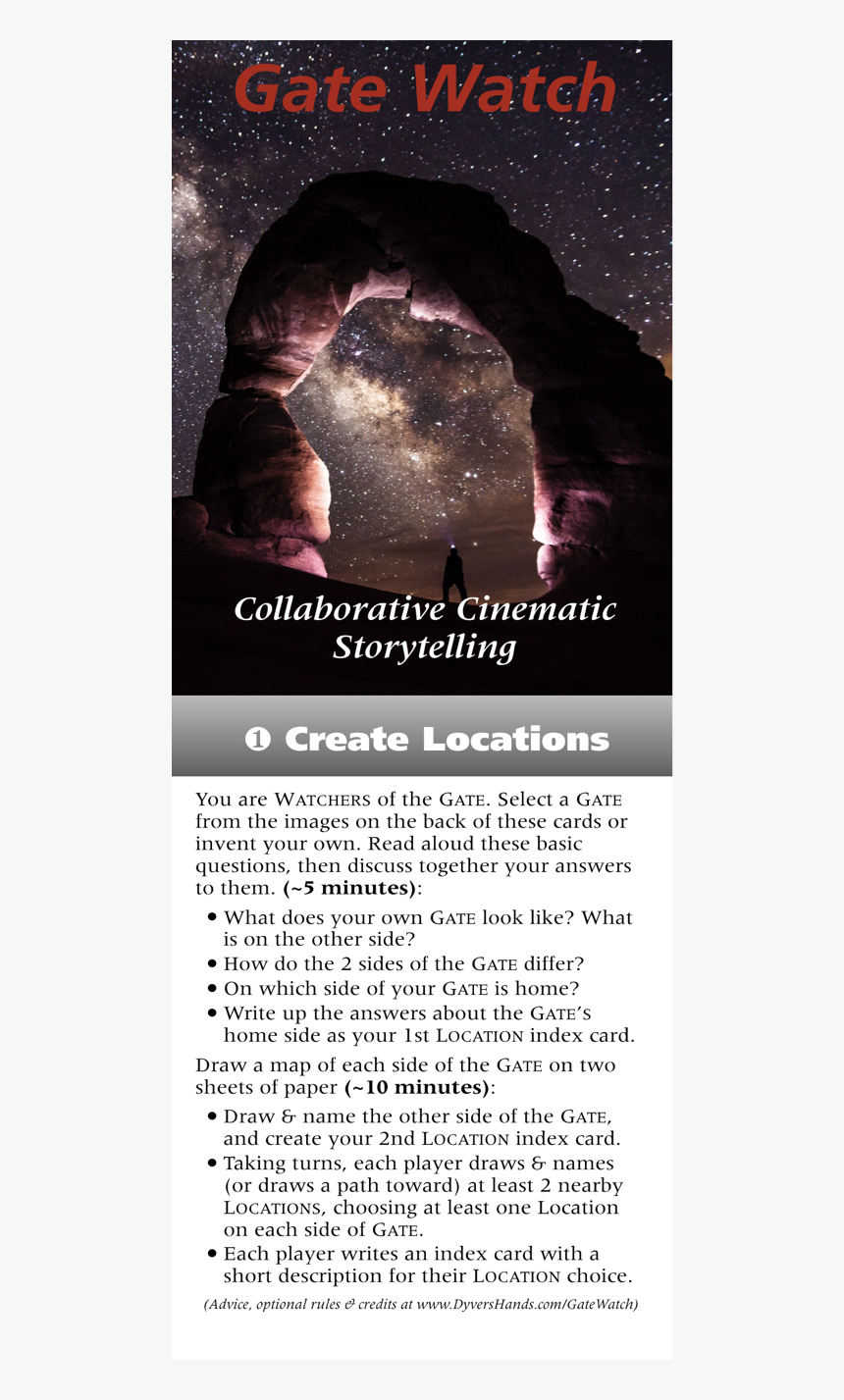 Arch, HD Png Download