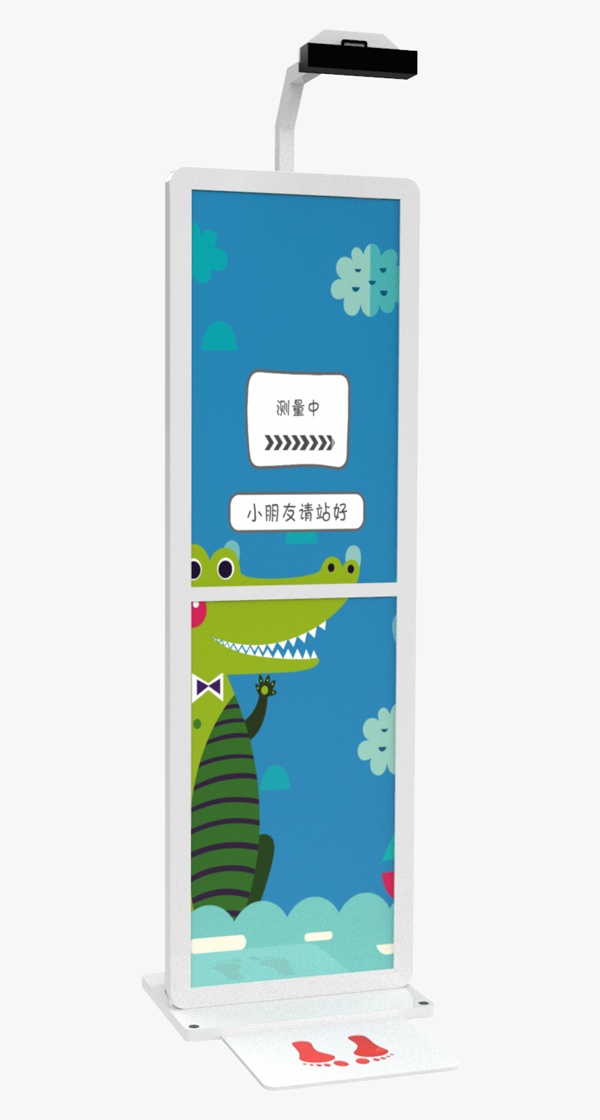 Smartphone, HD Png Download