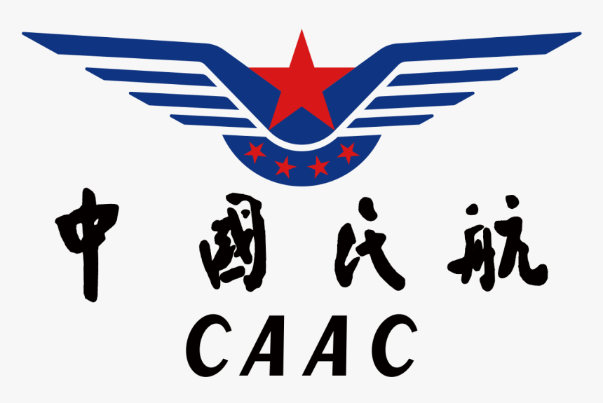 Civil Aviation Administration Of China, HD Png Download