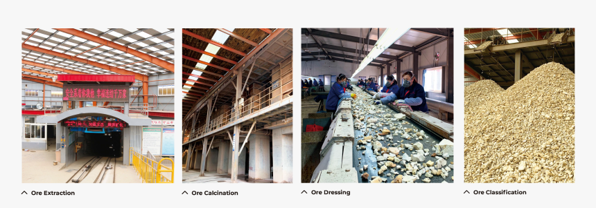 Track, HD Png Download