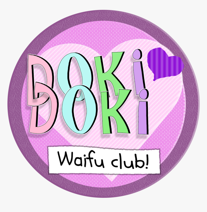 Circle, HD Png Download