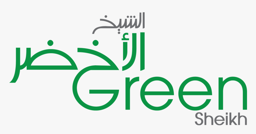 Transparent Shiek Png - Egis, Png Download