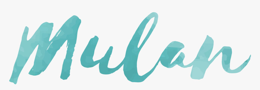 Mul - Calligraphy, HD Png Download