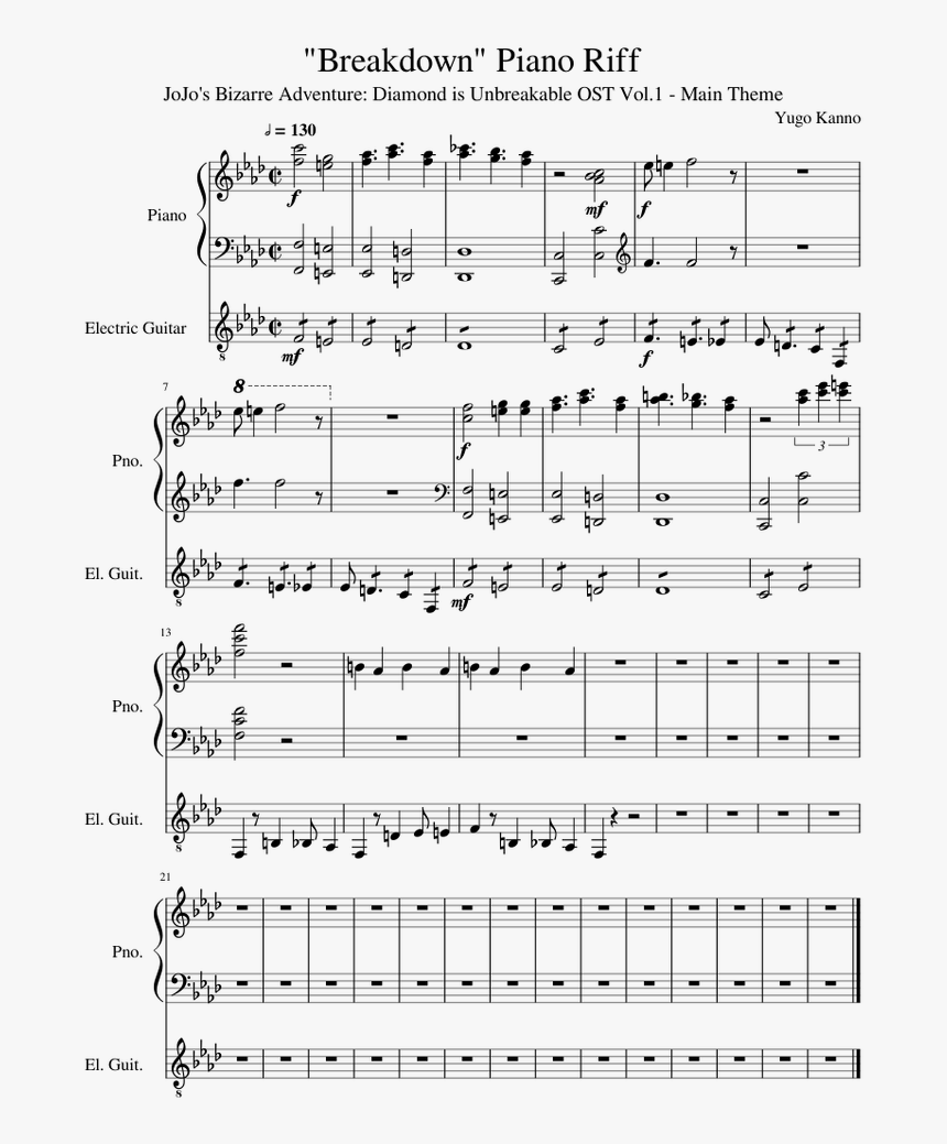 Fire Emblem Divine Decree Sheet Music, HD Png Download