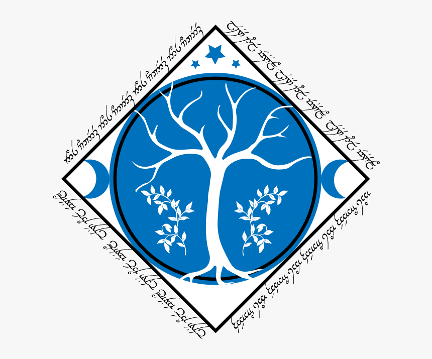 Transparent Tree Of Gondor Png - Emblem, Png Download