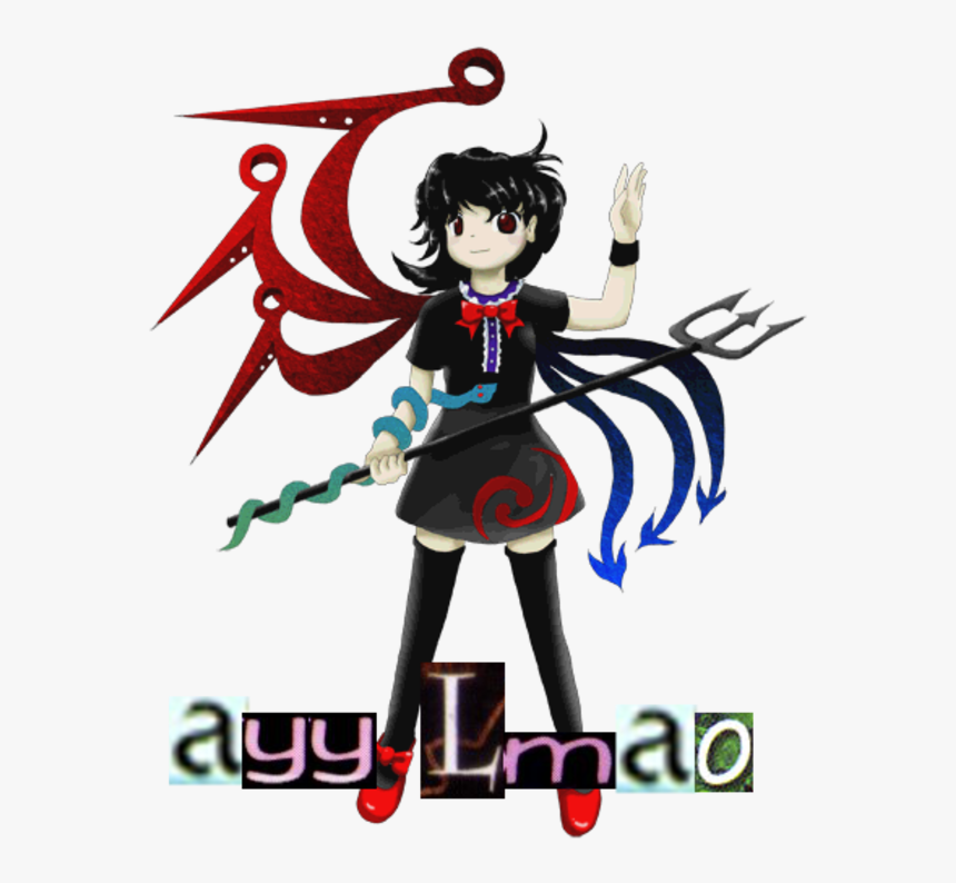 Transparent Lmao Png - Nue Houjuu Ayy Lmao, Png Download