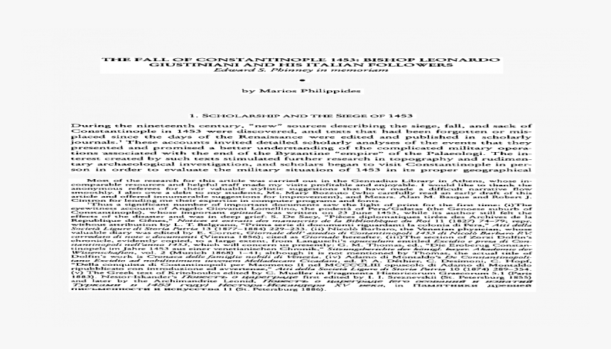 Screenshot, HD Png Download