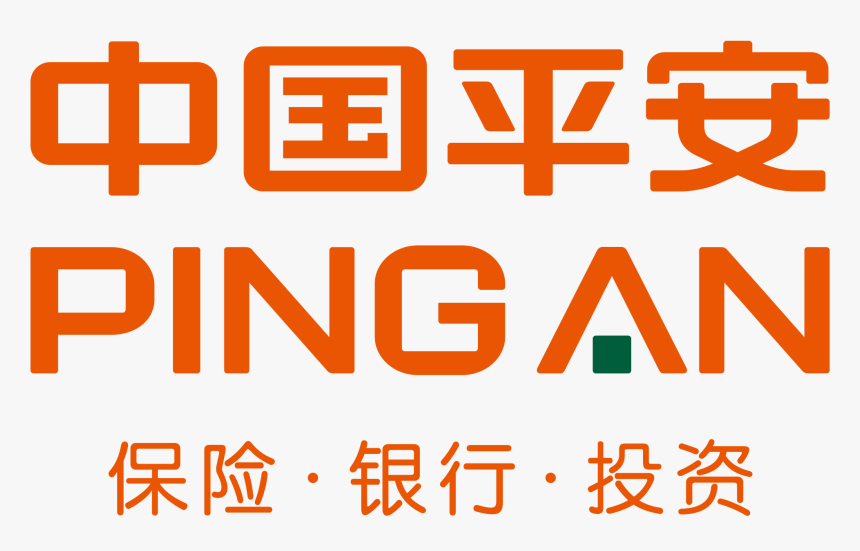 Ping An Insurance Group Logo - Ping An Insurance Logo, HD Png Download