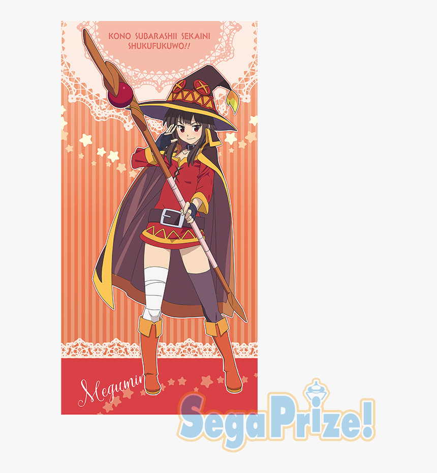 Sega, HD Png Download