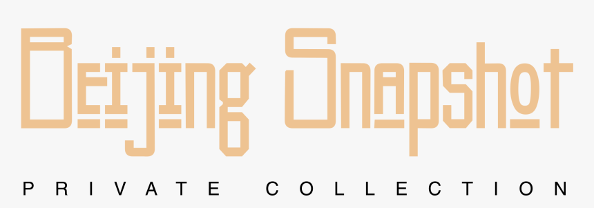 Graphics, HD Png Download