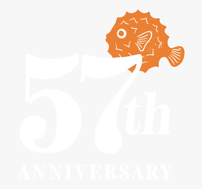 57th Logo Web - Poster, HD Png Download
