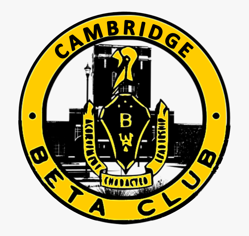 Emblem, HD Png Download