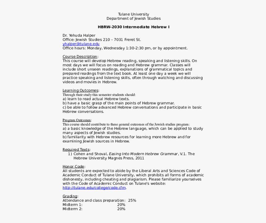 Document, HD Png Download