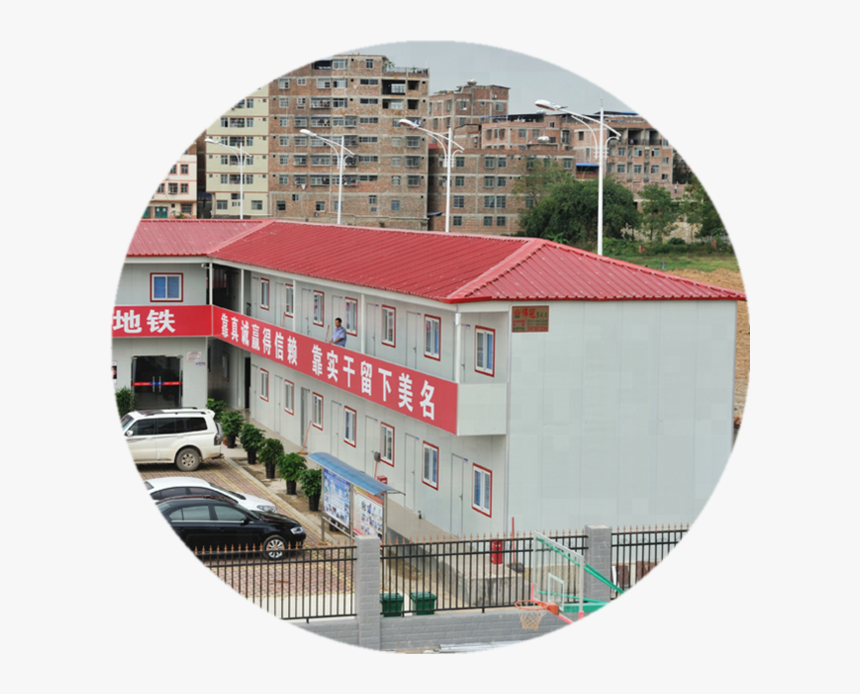 Commercial Building, HD Png Download