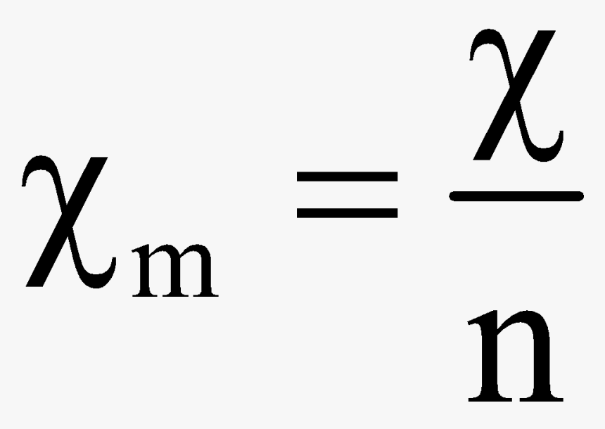 Walt Disney Company, HD Png Download