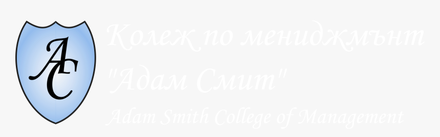 Adam Smith College Of Management - Shirt, HD Png Download