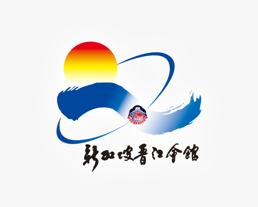 Chin Kang Clan - Graphic Design, HD Png Download