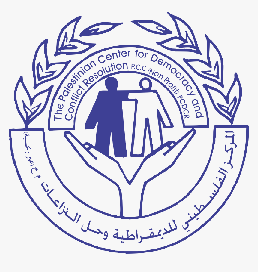 المركز الفلسطيني للديمقراطية وحل النزاعات, HD Png Download
