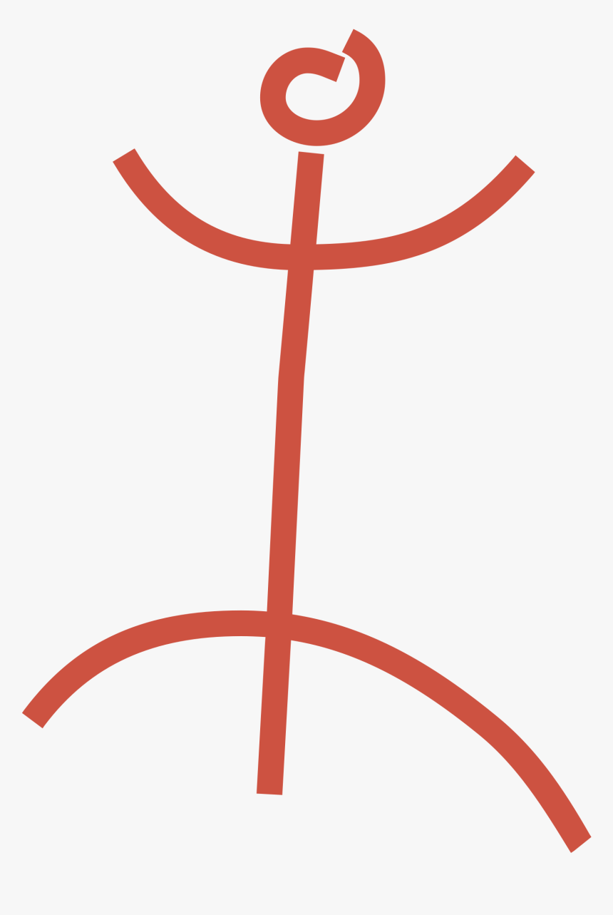 Tribe Logo Png Transparent - Circle, Png Download