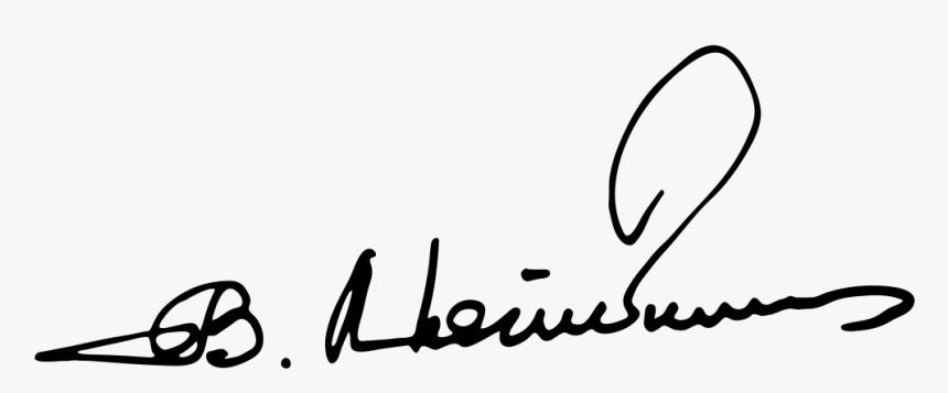 Firma Matvienko Valentina Ivanovna - Valentina Signature, HD Png Download