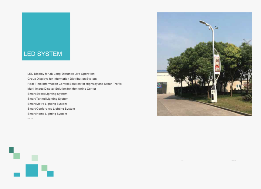 Teemway Smart Pole - Sidewalk, HD Png Download