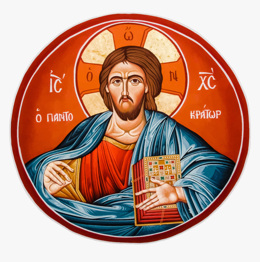 Jesus Clipart Portrait - Jesus And The Four Evangelists, HD Png Download