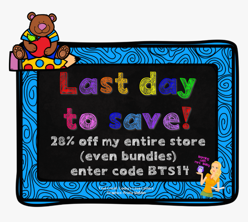 Clip Art, HD Png Download