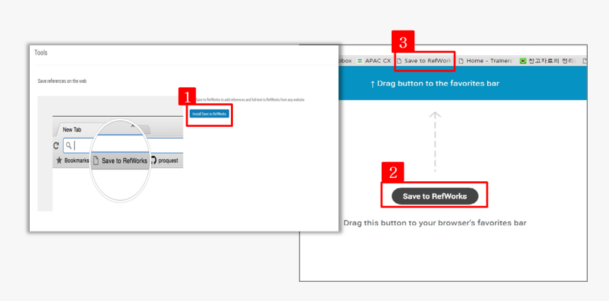 Screenshot, HD Png Download