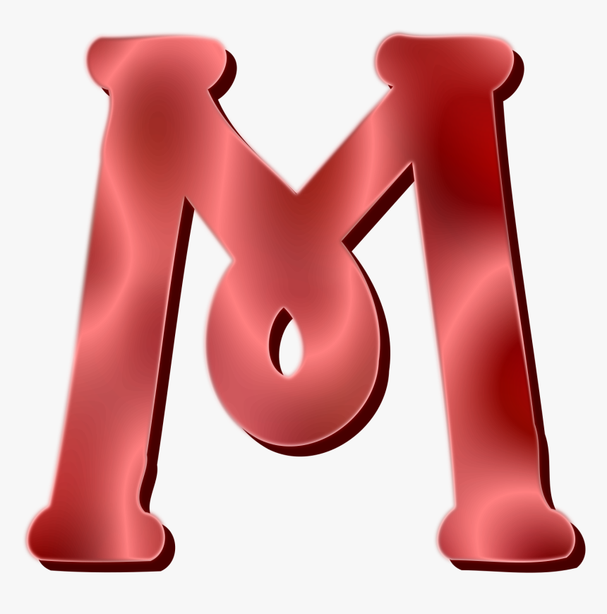 Transparent Alphabet Logo Png - Alphabet 12 Letter O, Png Download