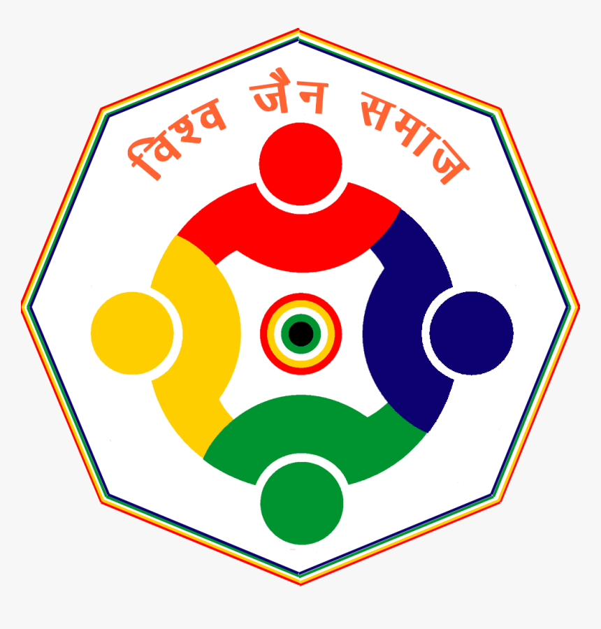 Circle, HD Png Download