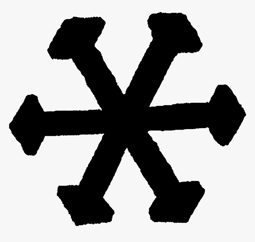 Winter Image Snowflake Christmas Download - Screw Conveyor Tunnel Boring Machine, HD Png Download