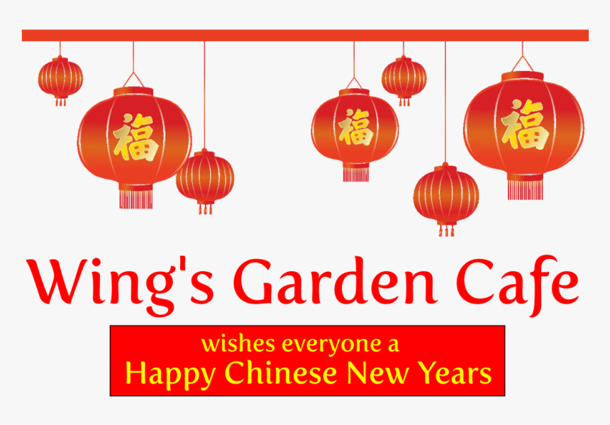 Lantern, HD Png Download